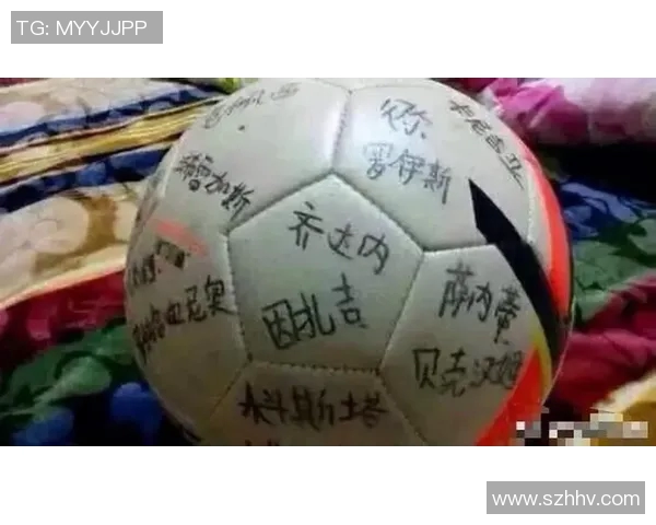 足球球星签名艺术与个性化风格探索：从经典到现代的签名演变